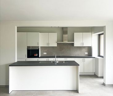 Prachtig gelijkvloers appartement met 2 slaapkamers & tuin in Lier! - Foto 1