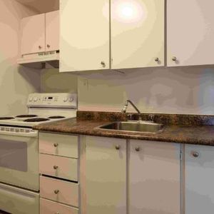 1 CH - 1 SDB - Gatineau - $1,495 /mo - Photo 2