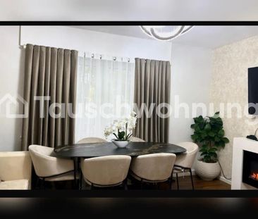 TAUSCHWOHNUNG UKB -2 Zimmer Wohnung - Photo 4