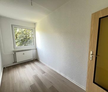 4 RW im ruhigen Teil Neuplanitz´s! - Photo 1