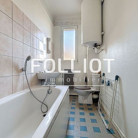 A LOUER - APPARTEMENT T2, CENTRE DE THURY HARCOURT - Photo 4