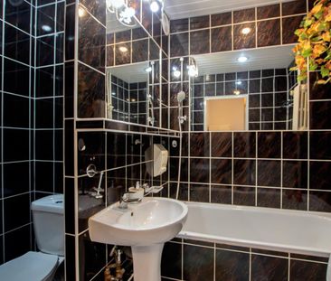 Mieszkanie na Wynajem - Фото 5