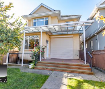 8558 Adera Street, Vancouver (BASEMENT) - Photo 1