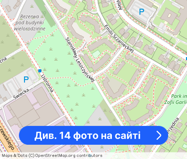 2pok mieszkanie z tarasem - Leszczyńskiej 18A - Фото 1