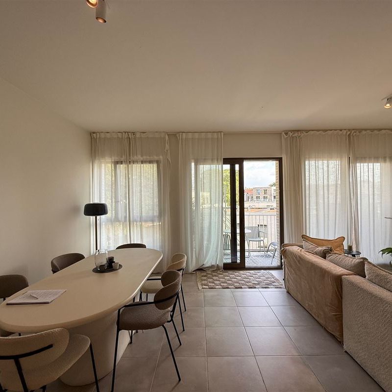 Frans van Hombeeckplein 6, 2600 Berchem - Photo 1