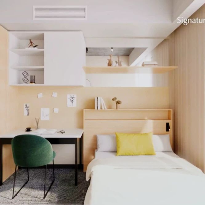 Signature Studio Flex - Photo 1