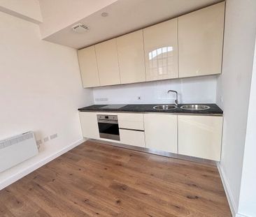 Springfield Mill, Nottingham, NG10 - Photo 3