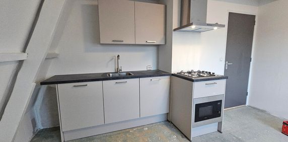 Te huur: Kamer Helper Westsingel in Groningen - Foto 2