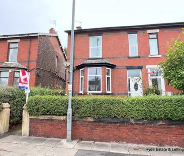 Bury Old Road, Prestwich, Manchester, M25 1PZ - Photo 6