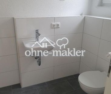 Möbliertes Zimmer in modernem Neubau-Reihenhaus in Zossen (Wünsdorf) - Photo 6