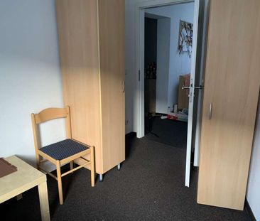 Klein aber fein! Möbliertes WG-Zimmer nahe der Spree für Azubis + S... - Photo 1