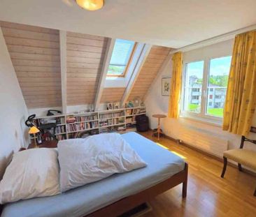 3.5 Zimmer, 114 m², 3. Stock - Photo 5