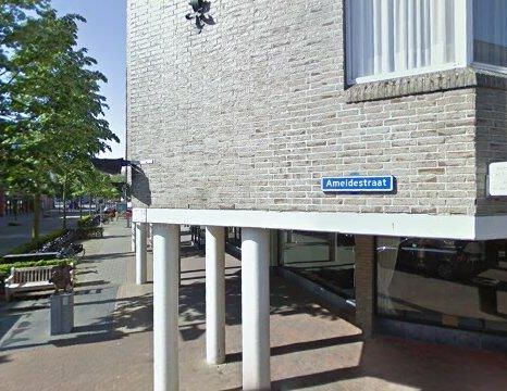 Apartment Helmond - Zuid Koninginnewal - Photo 1