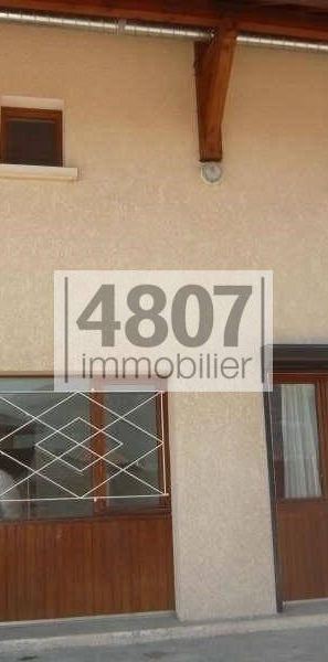 Location appartement 1 pièce 19.3 m² à Scionzier (74950) - Photo 1