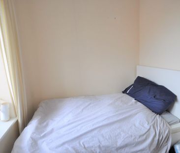 Pavior Road, Nottingham, NG5 - Photo 4