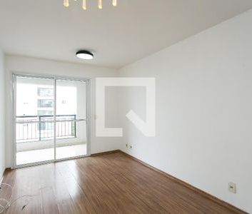 Apartamento para alugar com 70m², 3 quartos e 1 vaga - Photo 1