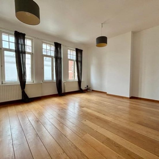 Duplex te huur - Photo 1