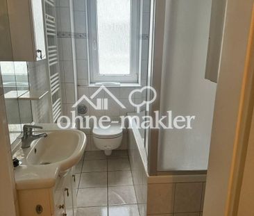 Frisch modernisiert, ruhig gelegen: Hochwertige 3-Zimmer-Wohnung - Foto 2