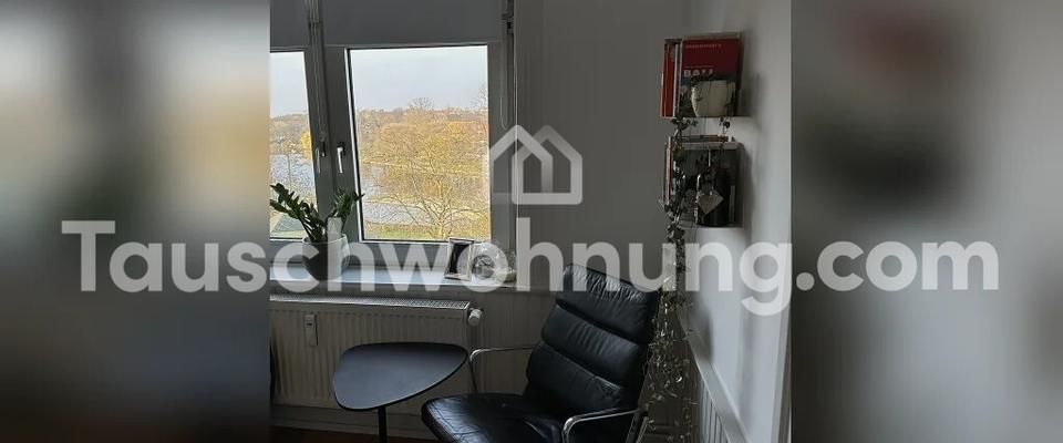 TAUSCHWOHNUNG Dreizimmer Wohnung mit Blick auf die Alster - Foto 1