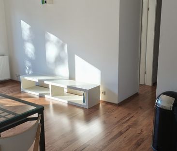 mazowieckie, Warszawa, Łuki Wielkie - Фото 1