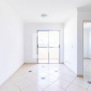 Apartamento para alugar com 54m², 2 quartos e 1 vaga - Photo 2