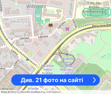 Jasne i nowoczesne 4 pokoje | TAURON Arena [NA WYŁĄCZNOŚĆ] - Фото 1