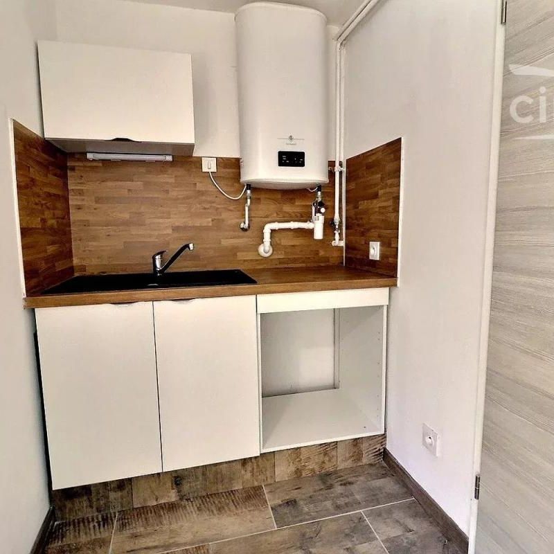 A Louer T2 - 24.88m² à STIRING WENDEL | Cimm Immobilier - Photo 1