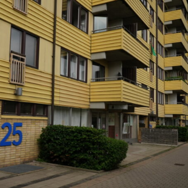 Nöbbelövs torg 25, Nöbbelöv - Photo 1