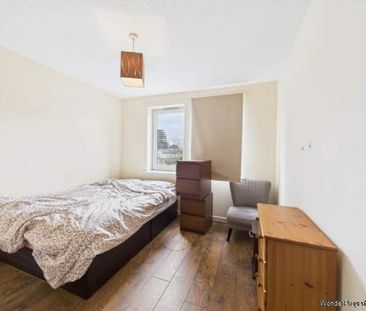 2 bedroom property to rent in Glasgow - Photo 5