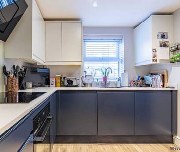 2 bedroom property to rent in Hemel Hempstead - Photo 6