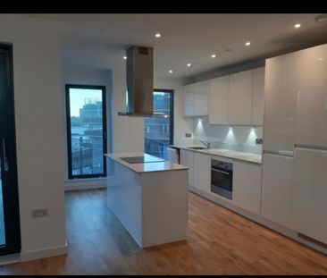 Room in a Shared Flat, Legacy Tower Stratford, E15 - Photo 3