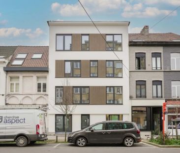 Nieuw gelijkvloers 2 slaapkamerappartement met koer - Photo 1