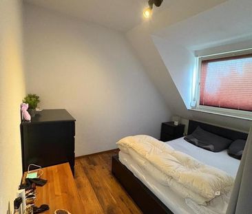 Möblierte Wohnung, Bochum-Weitmar, , 46 qm, 2 Zimmer - Foto 2