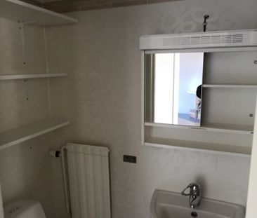 Kryllbovägen 2B - Foto 1