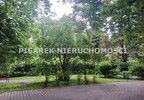 Warszawa M., Warszawa, Śródmieście, Powiśle, al. 3 Maja - Фото 1