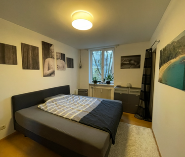 Voll möblierte 2-Zimmer Whg - München-Schwabing; Zwischenmiete - Photo 1