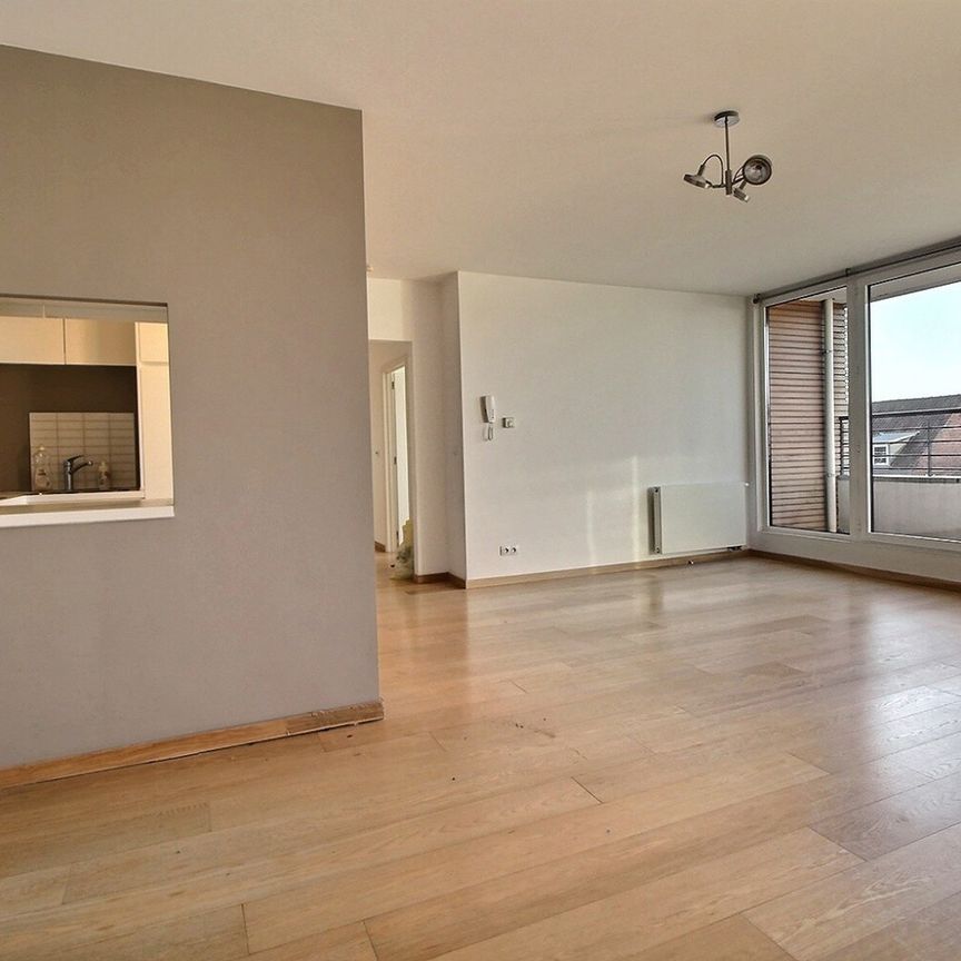 Avenue Eugène Plasky, 1030, Schaerbeek - Photo 1