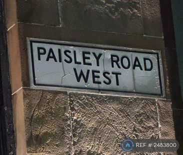 Studio to rent - Photo 5