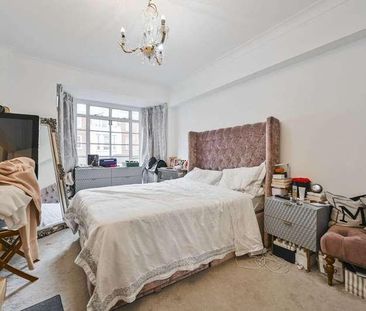 Dorset House, Gloucester Place, Marylebone, NW1 - Photo 5