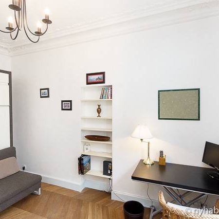 Logement à Paris, Location meublée - Studio T1 - Sevres Babylone, Saint Germain - Luxembourg - Saint Michel (PA-4364) - Photo 1