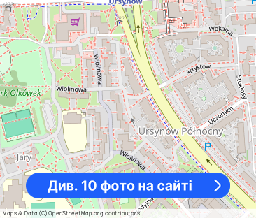 Dwupokojowe mieszkanie przy metrze Ursynów - Фото 1