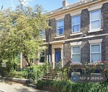 2 bedroom terraced house to rent - Photo 4