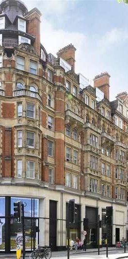 Park Mansions, Knightsbridge, London, SW1X - Photo 1
