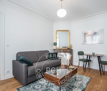 Rue Cardinet, 75017, Paris - Photo 1