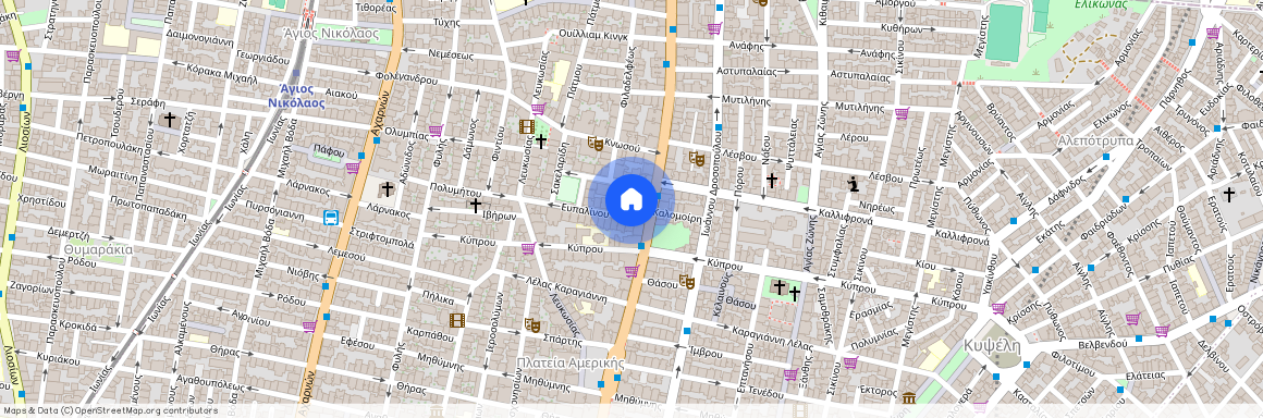 Αθήνα (Πλατεία Αμερικής)