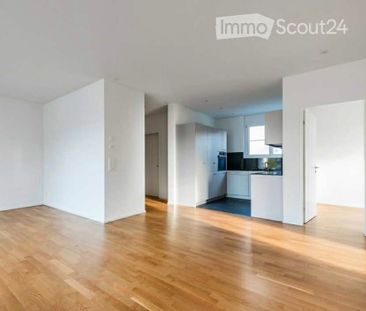 4 Zimmer, 101 m² - Foto 2
