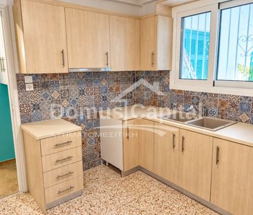 Διαμέρισμα 93 τ.μ. προς ενοικίαση - Photo 5