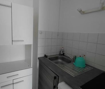 Appartement à louer 1 pièce 22.41m² - Photo 1