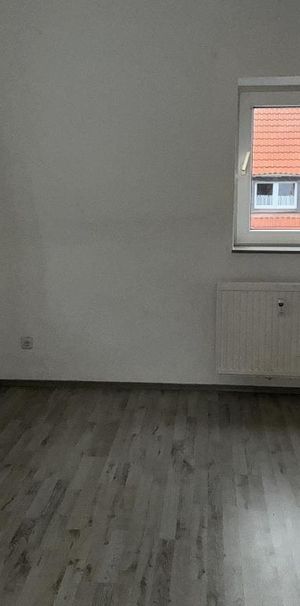 Demnächst frei! 2-Zimmer-Wohnung in Gelsenkirchen - Photo 1