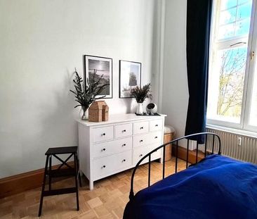 Citynah am Mirker Wald - Photo 1